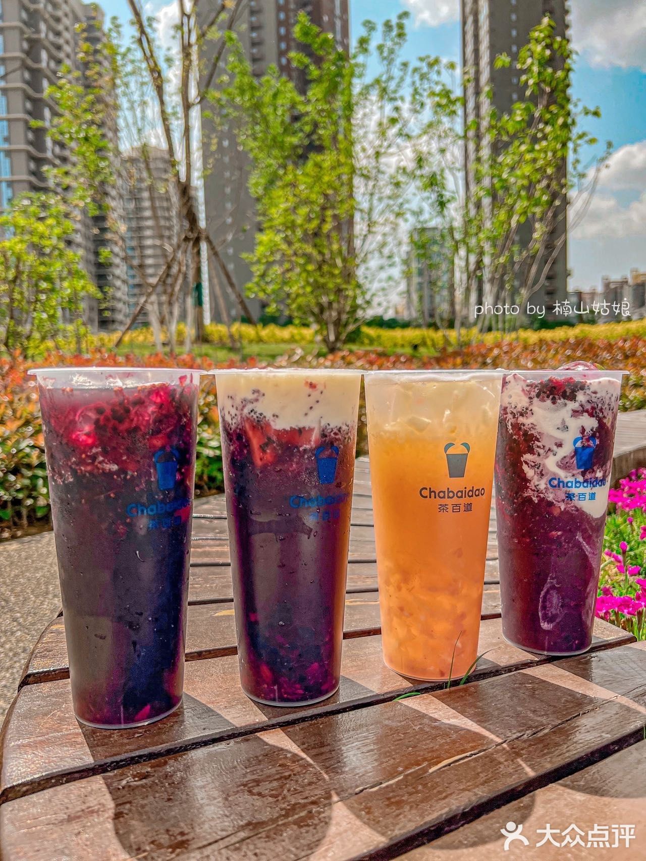 💥茶百道这乌漆嘛黑的东东就是好喝呀‼️