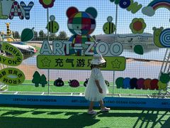 -秦皇岛乐岛海洋王国