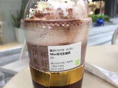-奈雪的茶(中海环宇荟店)