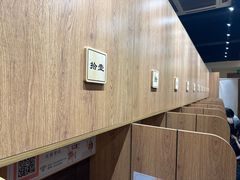 -独食火锅·半米屋台(望平街店)