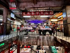 -五马集·海鲜·温州大牌档(黑金冠五马街十字路口店)