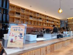 -无印良品餐堂 MUJI Diner(成都太古里店)