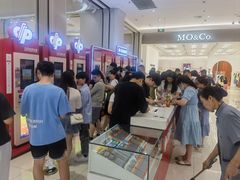 -万达广场(南京江宁店)