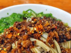 -肆姐面粉馆(坡子街店)