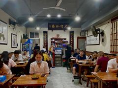 -朱大嘴肥肠血旺(福字街店)