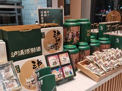 -泸溪河桃酥(鄞州高新宝龙店)