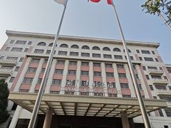 -北京前门建国饭店