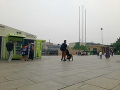 -国家自然博物馆