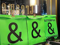 -BUTTERFUL&CREAMOROUS 黄油与面包(三里屯太古里店)