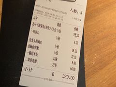 -太二酸菜鱼(浦东正大广场店)