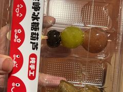 -岭峥炒栗(千峰商贸店)