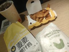 -麦当劳(团结湖店)