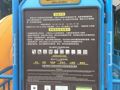 -重庆海昌加勒比海水世界