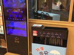 -德克士(龙阳广场店)