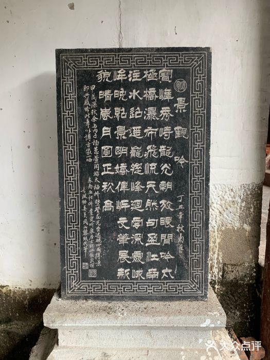 叠水河瀑布图片