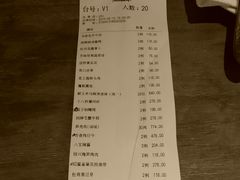 -徐记私厨(半淞园路店)