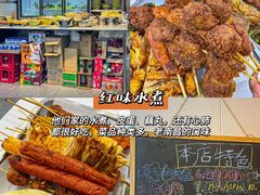 -观宴·品质赣菜(高新大道店)