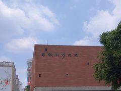 -南越王博物院(王宫展区)