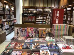-诚品(信义店)
