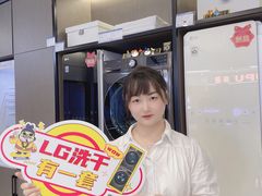 -居然之家(浑南店)