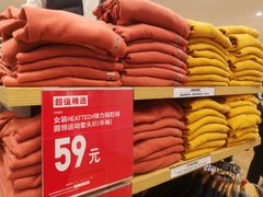 -优衣库(南宁江南万达店)