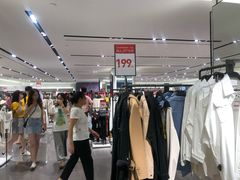 -ZARA(深圳金光华广场店)