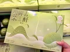 -稻香村(观前街店)