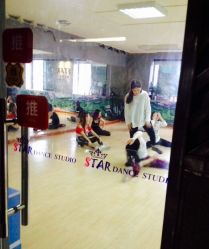 -STAR舞蹈工作室
