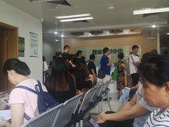 -悦检(中山大学孙逸仙纪念医院体检中心)