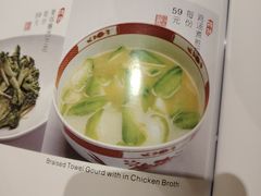-惠食佳(滨江大公馆店)