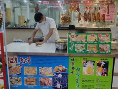 -荔城生鲜盛宴(番禺旗舰店)