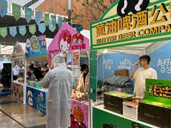 -合肥万象城