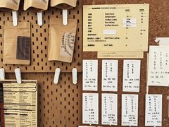 -Radar Coffee(思南路店)