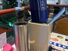 -高胖妹面庄(黄河道店)