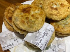 -高晓山馅饼店(牛庄百年店)