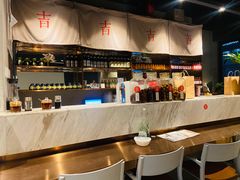 -日上三甘(三里屯店)