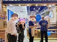 门面-波比艾斯(国金街店)
