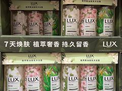-山姆会员商店(亦庄创意生活广场店)