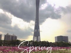 -海心沙亚运公园