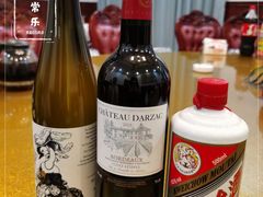 -呼吸森林·生态农庄农家乐私房菜