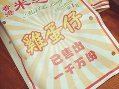 -美芝莲(东方宝泰店)