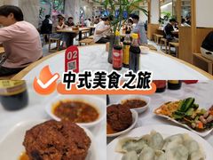 -饺子季水饺餐厅(新市街店)