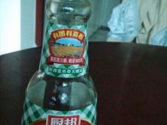 咸蛋茄子-周麻婆·川式小炒(宁德蕉城南路店)