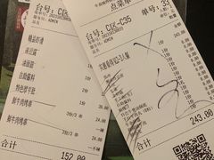 -牛焱·贵州黄牛肉火锅(城西银泰店)