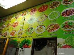 -广场正宗原汁薏米店