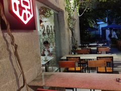 大堂-香香海南菜餐厅