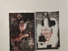 -徐汇艺术馆