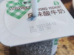 -唐庄·城市温泉(中润大道店)