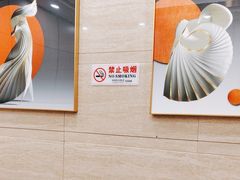 -红菜坊·烤鸭·川鲁宴(石园店)