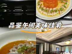 -西郊壹号